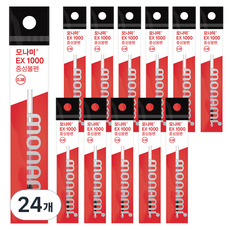모나미 EX 1000 리필심 0.38mm, 레드, 24개