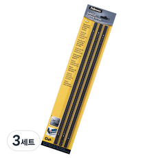 Fellowes 斐樂 裁切橡膠墊 A4 3入, 混合顏色, 9個