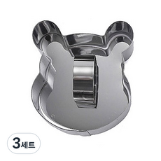 不鏽鋼迷你慕斯模具組 熊形, 3套