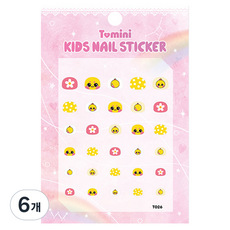 투미니 키즈 네일스티커, 6개, T026