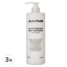 JUL7ME 大容量香氛護髮素 嬰兒爽身粉香, 3瓶, 1L