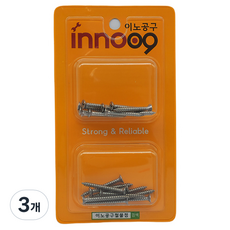 Innotime 通用不鏽鋼螺絲 2種 x 10p 套組 NIT112, 3個