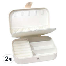 Second Best 簡約奢華珠寶盒 首飾收納盒 16 x 11 x 5 cm, 象牙白, 2個