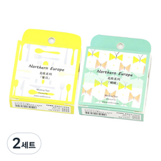 Life Point北歐系列紙膠帶 2入, 04 廚房，09 蝴蝶, 2組