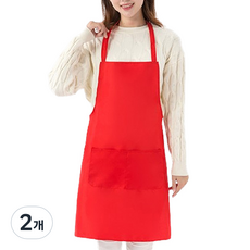 hellogem Cost 顧客用掛頸口袋圍裙, 2個, 淺紅色