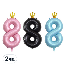 joyparty 鋁箔皇冠數字 大 8 氣球 3件組, 藍色, 黑色, 粉紅色, 2套