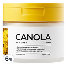 그레이멜린 카놀라 클렌징 리무버 패드, 6개, 70개입