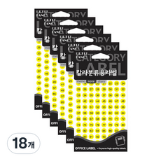 칼라분류용라벨 413, 형광노랑, 18개