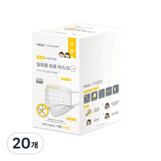 프로그 오리오 비말차단용 일회용 보호 마스크 소형 KFAD, 7개입, 20개, 화이트