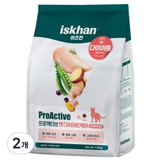 이즈칸 캣 프로액티브 다이어트케어 사료, 다이어트(체중유지), 1.2kg, 2개 다이어트(체중유지), 1.2kg, 2개
