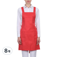웰프런 H형 포켓장식 앞치마, 레드, 8개