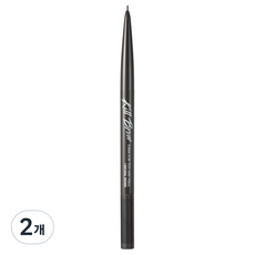클리오 킬 브로우 슬림 테크 하드 아이브로우 펜슬 0.02g, 내추럴브라운, 2개