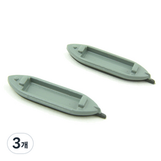 TRIANG 레프리카 1/1200 Harbour 선박 바지선 다이캐스트 TA141526GY, 혼합 색상, 3개