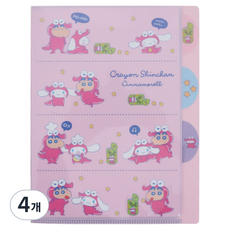 大耳狗喜拿 蠟筆小新 3層L型資料夾, 4個, 巧克比