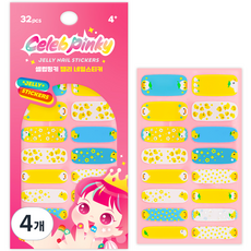 兒童名人Pinky果凍指甲貼, 23 寶寶鴨啾, 4個