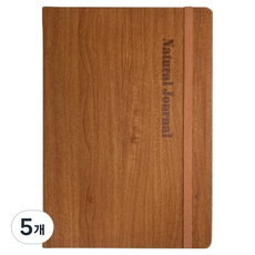 양지사 내추럴저널 수첩 176매 S, 브라운, 5개