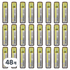 엠앤지 하이 폴리머 샤프심 2B, 48개, 0.7mm