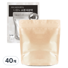 Yori Grida 多用途牛皮紙分裝保存袋 15 x 18 cm 400g, 40個, 1入, 小(S)