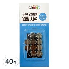 코멧 강력한 원형 자석 12mm x T 3mm, 실버, 40개