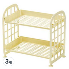 R4U 桌上型2層可折疊收納架, 3個, 4號 黃色