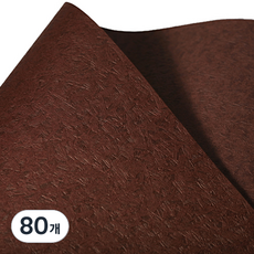 삼원 에코클로스지 S패턴 켄트지 19초콜렛색 120g 4절, 80개