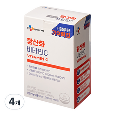 CJ WELLCARE 抗氧化維他命C