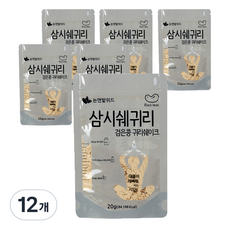 논앤밭위드 간편 휴대 삼시쉐귀리 검은콩 귀리 쉐이크, 12개, 20g