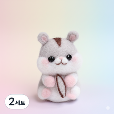 아트조이 DIY 양모펠트 키트, 2세트, 햄스터
