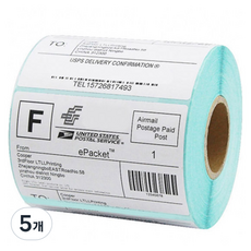 條碼感熱捲筒標籤 1000張, 5個