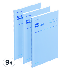모트모트 태스크 매니저 31DAYS 프로젝트 플래너, 세레니티, 9개