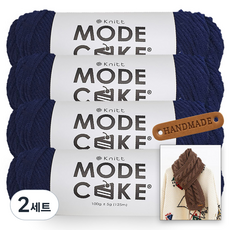 니뜨 모드케이크 뜨개실 100g x 4p + 뉴 로이드 롱 머플러 도안 + 라운드 엣지 라벨 세트, 2세트, 23 네이비(뜨개실)