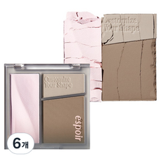 espoir 艾絲珀 Tone Pairing修容盤 10g, 2號 冷灰色, 6個