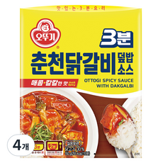 오뚜기3분 춘천닭갈비 덮밥소스, 150g, 4개