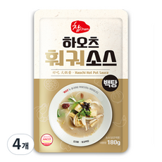 하오츠 훠궈 백탕 소스, 180g, 4개