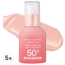 러블리씨씨 핑크 톤업 EX 베이스 선세럼 SPF50+ PA+++, 30g, 5개