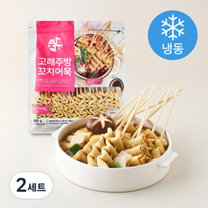 고래주방 꼬치어묵 20개입 + 소스 2개입 세트 660g (냉동), 2세트