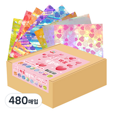 YOUNG ART 酸甜愛心色紙, 8色, 480個