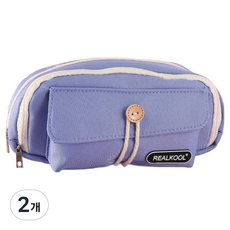 에디피앙 컬러가 돋보이는 3 겹 방수 필통, 블루, 2개