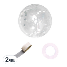 파티쇼 컨페티 꽃가루 풍선 30p + 컬링리본 30m + 테이프 100p 세트, 메탈라운드실버(컨페티), 2세트