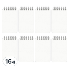 Modernat 線圈迷你筆記本, 空白, 16個