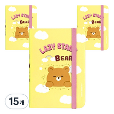 懶懶星 迷你綁帶精裝筆記本 80張, 15個, 黃色