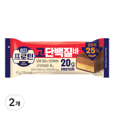 롯데웰푸드 이지프로틴 고단백바, 60g, 2개