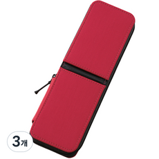 레이메이 기능성 필통S FY338R, 레드, 3개