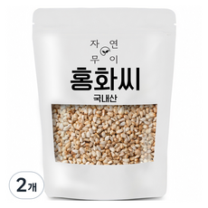 자연무이 국내산 홍화씨, 300g, 2개