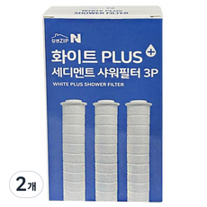 ZIP N White Plus 基本款蓮蓬頭過濾器 3入, 2個, 無香