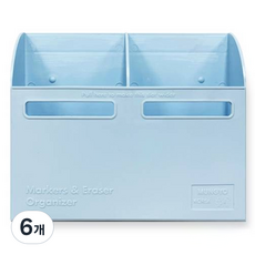 MUNGYO 磁吸白板筆板擦架, 單一顏色