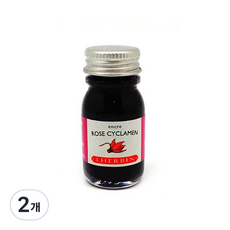제이허빈 미니잉크10ml, 66 로즈시크라엠 레드바이올렛, 2개