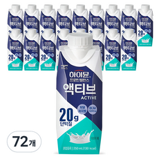 하이뮨 프로틴 밸런스 액티브 오리지널, 250ml, 72개