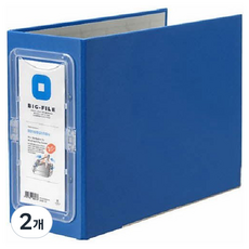 MUNHWA FILING SYSTEM 君子 手提式管夾 7A A4 7 x 9 cm B892, 藍色, 2個