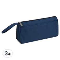 Lyeonery 簡約筆袋, 3個, 海軍藍
